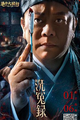 捆绑调教 vk