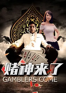 日本巨黄泡妞视频
