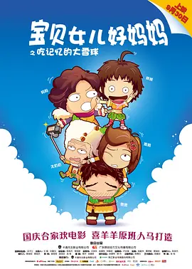 免费观看日韩伦理片