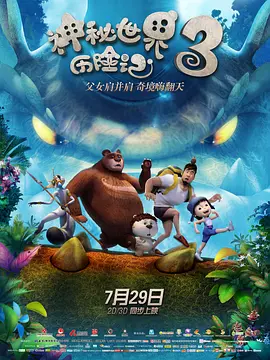 韩国一级片免费