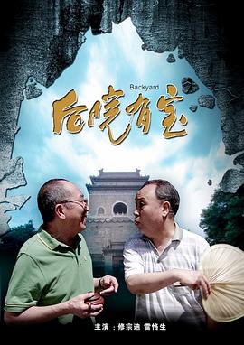 国产一区二区三区四区二区