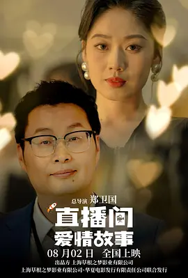 国产精品短视频免费观看