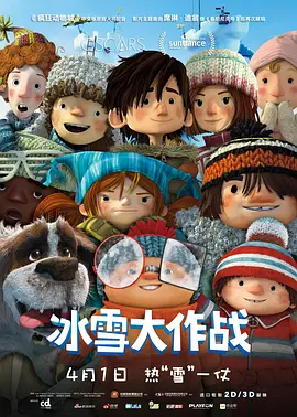 成人免费大片a毛片