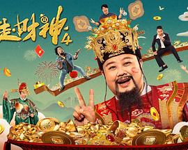 皮肤护理专家