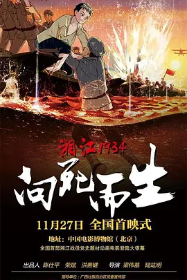 免费无限制观看黄的网址