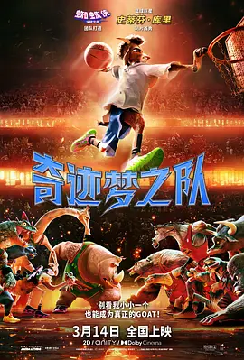 面具背后