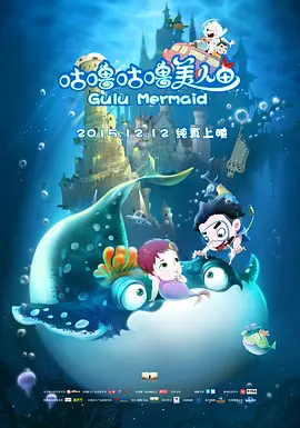 国产成人鲁鲁免费视频a