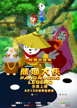 女人与拘做受免费视频