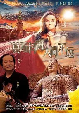 姐姐们耍弄的哥哥