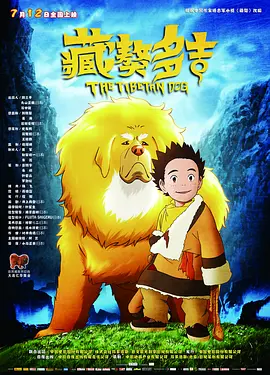 午夜精品一区