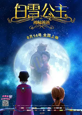 淫片在线观看免费下载