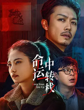 欧美成人猛男性色生活