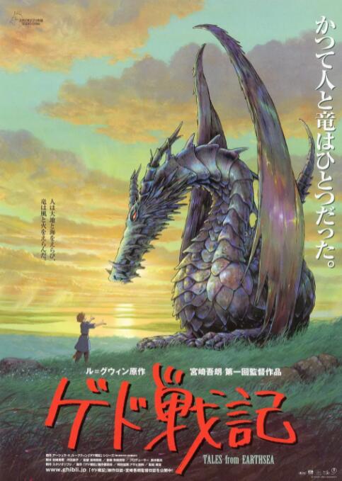 中国免费av