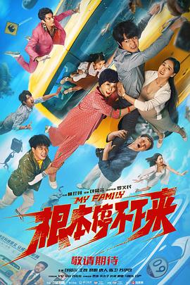 中文字幕亚洲精品日韩精品