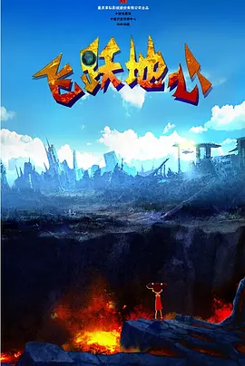 日韩在线精品亚洲午夜电影