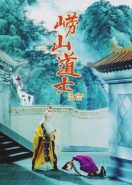 午夜精品久久久久久久四虎美女版