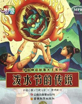 菅野亜梨沙