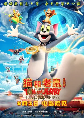 国产成人欧美精品视频app