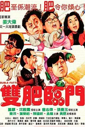 大乳boobs巨大吃奶光头