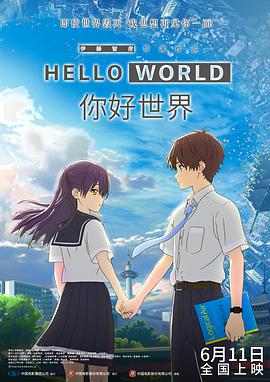 日本不卡高清视频
