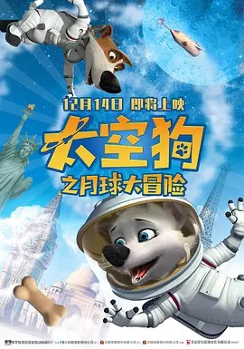 色噜噜综合网