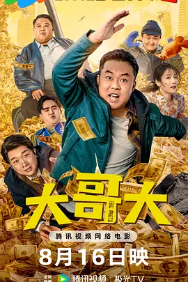 在线观看91精品国产hd