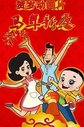 99精品久久99久久久久