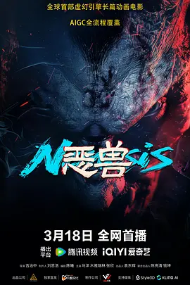 亚洲性在线观看