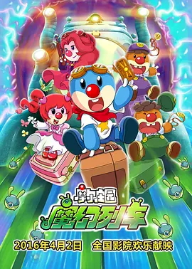 每日最新avhd101天天看新片