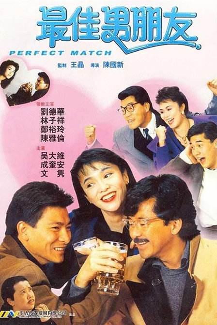 蜜桃视频动漫在线播放