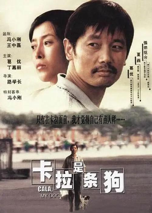 日本加勒比高清
