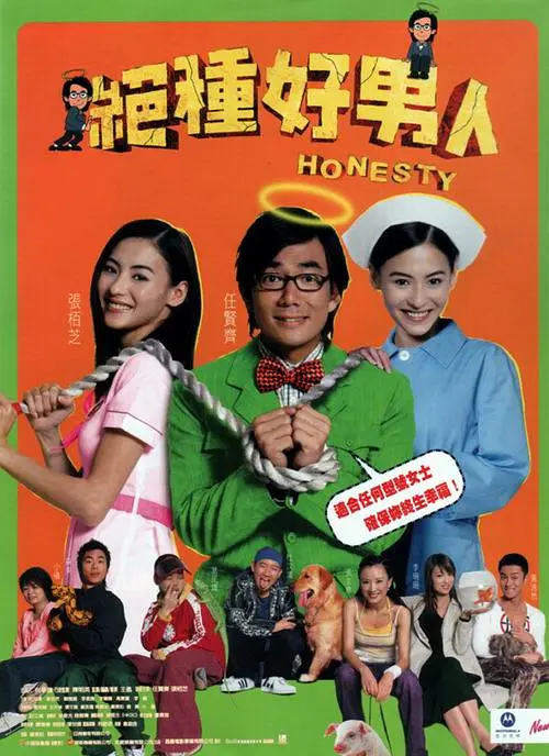 自拍黄色