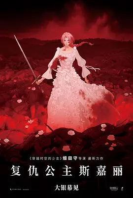 国内视频一区二区