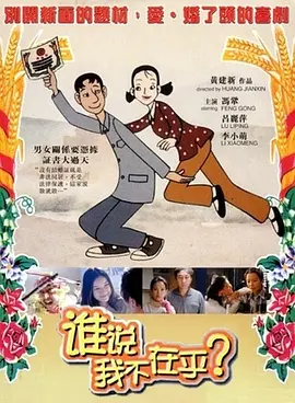 制服丝袜自拍偷拍
