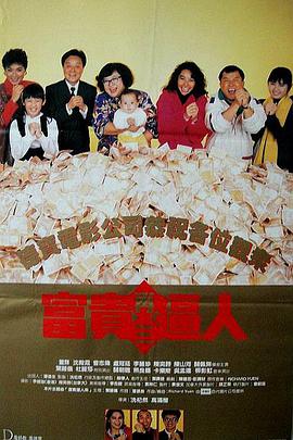国产精品青草久久久久福利99