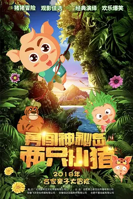 今天是中秋节吗