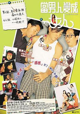 小嫂子4