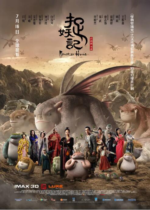 亚洲一区二区影视