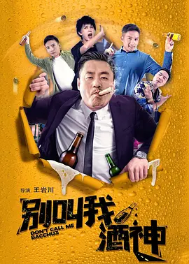 久久免费区一区二区三波多野