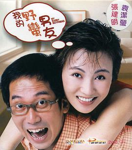 欧美性色黄大片一级毛片视频