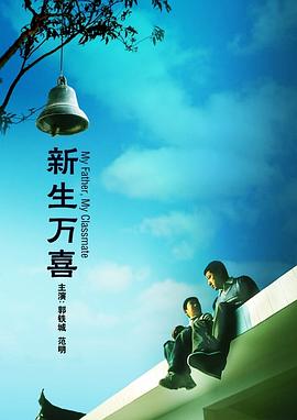 激情狠狠干