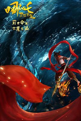 亚洲欧美日韩伦中文