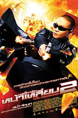 媚药百合h被撑到合不拢
