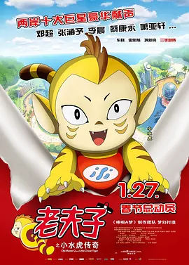 一区二三区国产