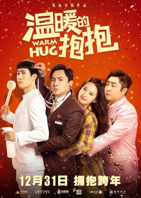 亚洲精品免费观看