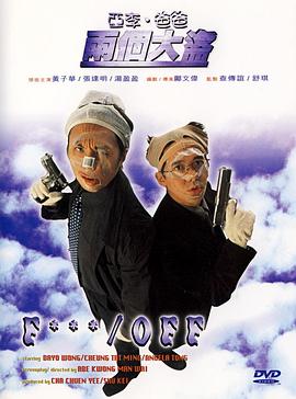 国产综合在线播放