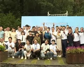 国产精品一区二区三区在线观看