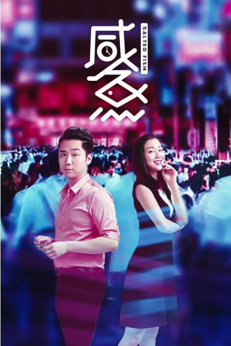 最近免费中文视频2018