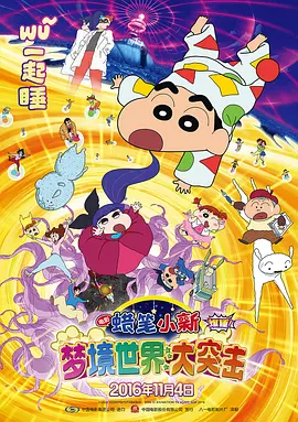 国产高清自拍