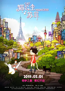 欧美亚洲精品在线
